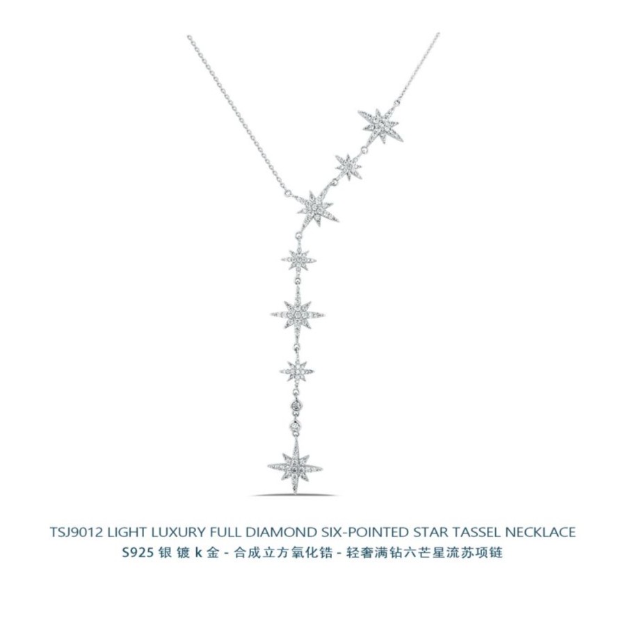 轻奢气质高级感六芒星锆石Y字形项链TSJ9012