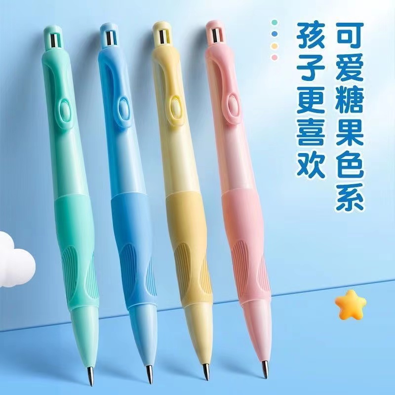 海豚笔  5.9 到手5支＋5盒铅 售后联系客服 花梨商家补贴