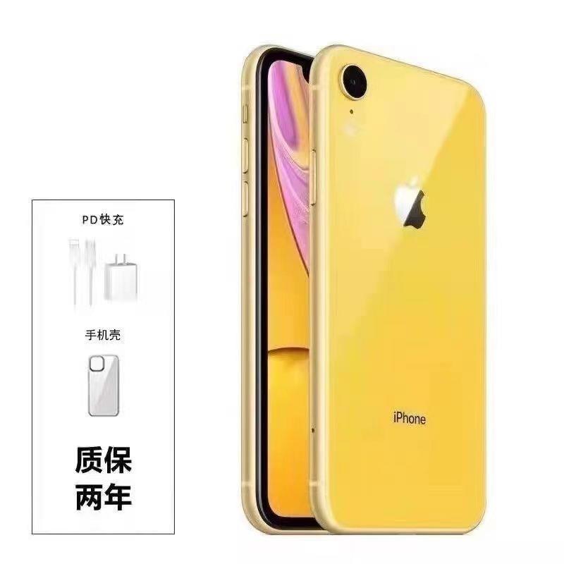 【顺丰】 正品二手Apple/苹果xr手机全网通4g插卡便宜手机