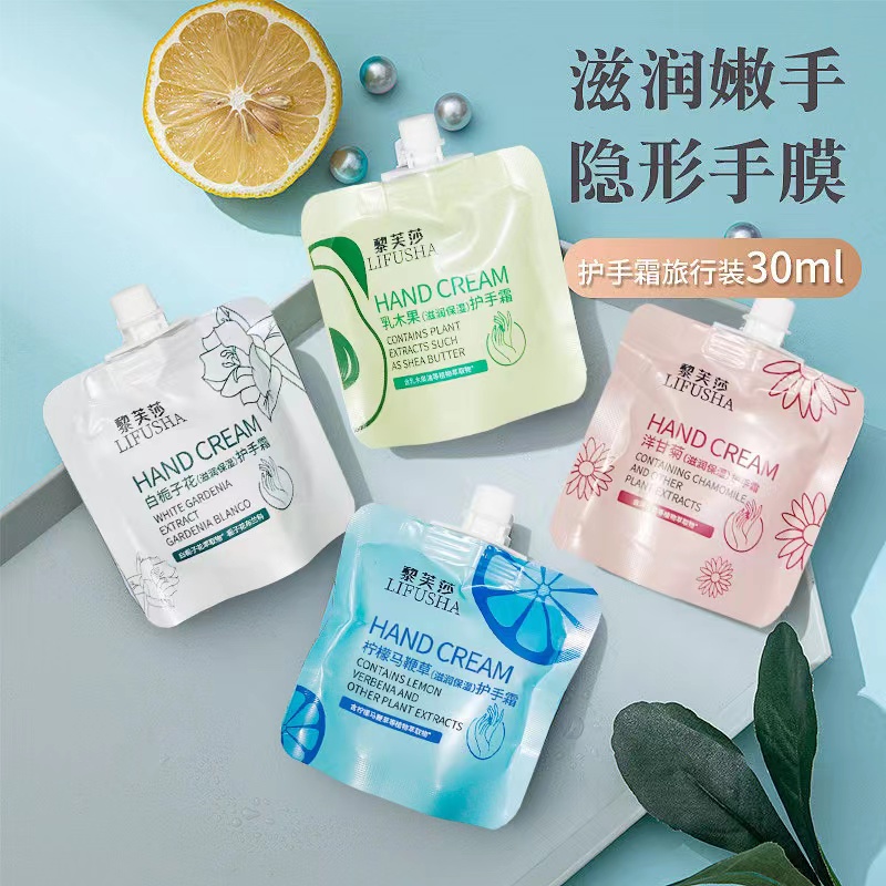 护手霜一袋（红茶金骏眉铁观音大红袍绿茶叶礼品装送礼盒高档）