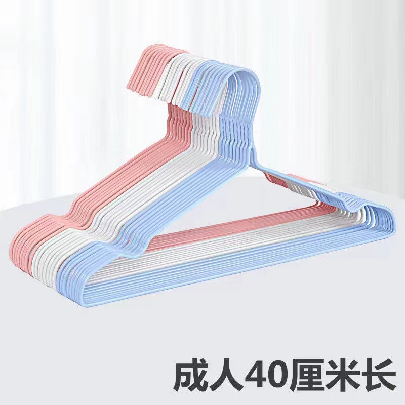 【粉丝福利】7.99元20只家用防滑无痕架子衣架子晾衣服晒衣衣服架
