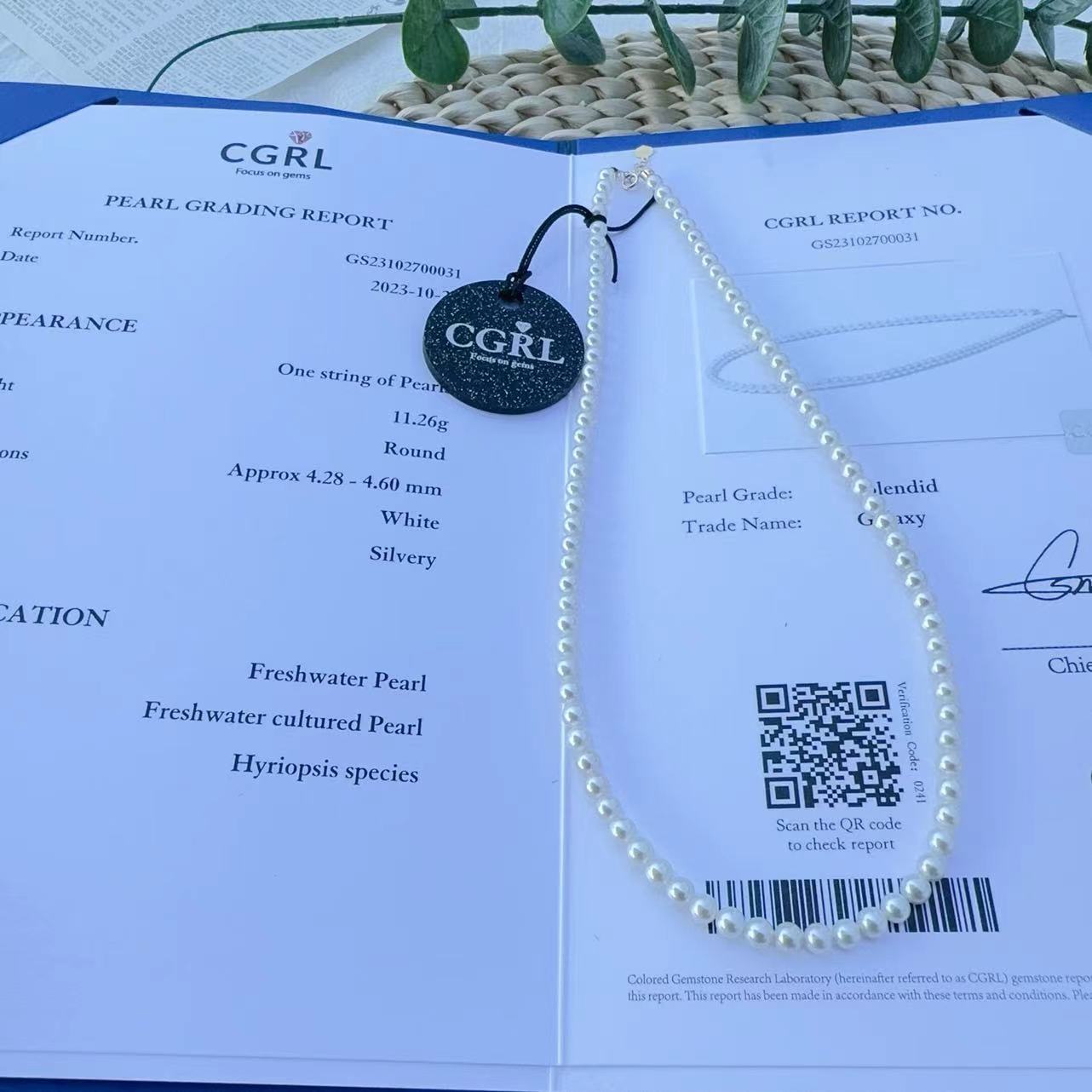 XY586【船长甄选】18K金 极光冷白淡水baby珠4-5mm项链（带CGRL证书）