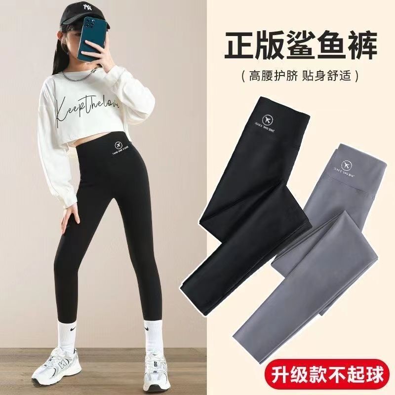女童加绒外穿鲨鱼裤中大童芭比裤秋冬加厚打底裤保暖裤子10-15岁