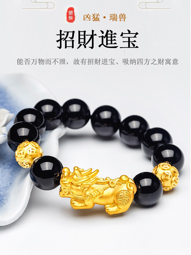 情侣貔貅手串不掉色转运开泰男士轻奢时尚霸气经典