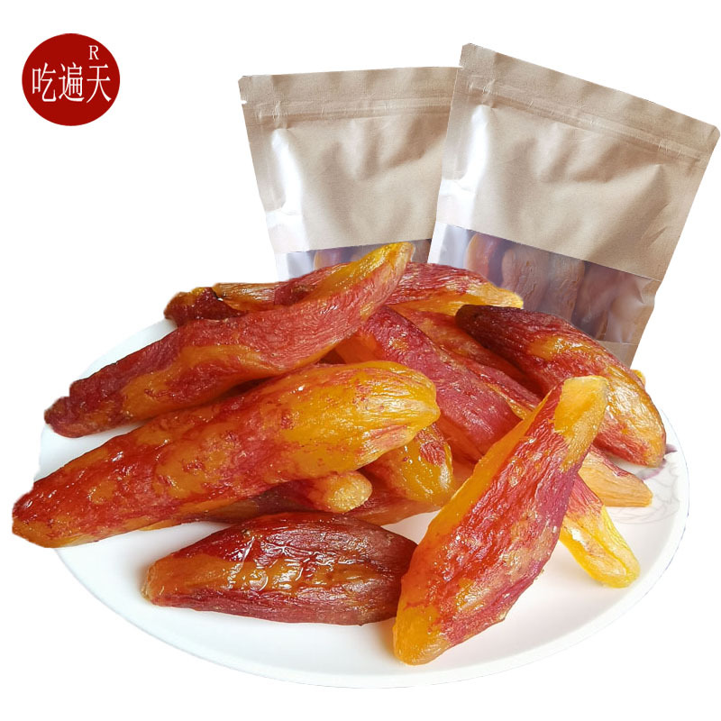 【助力农产品】红薯干倒蒸带皮地瓜干