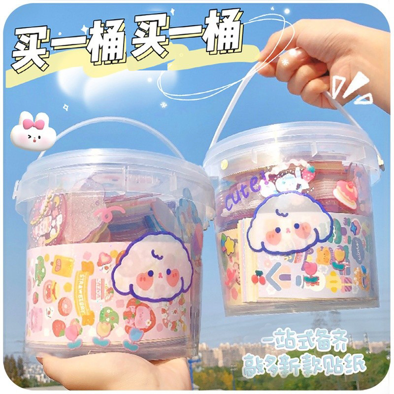 咕卡桶套装贴纸估卡盘全套奶油胶全套3D立体玩具儿童女孩礼品工具
