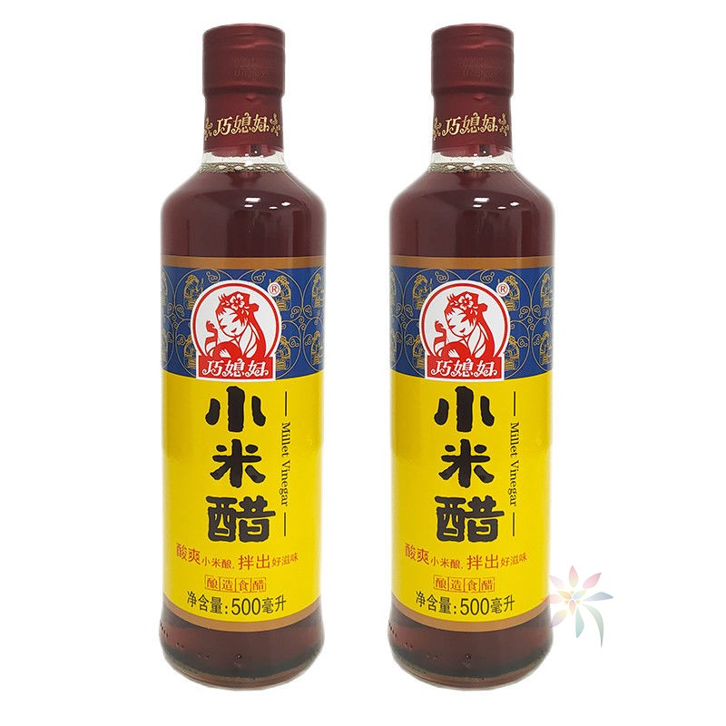 巧媳妇小米醋1.3L/500ml纯酿造米醋炒菜凉拌饺子香甜/0lb蔬菜组合