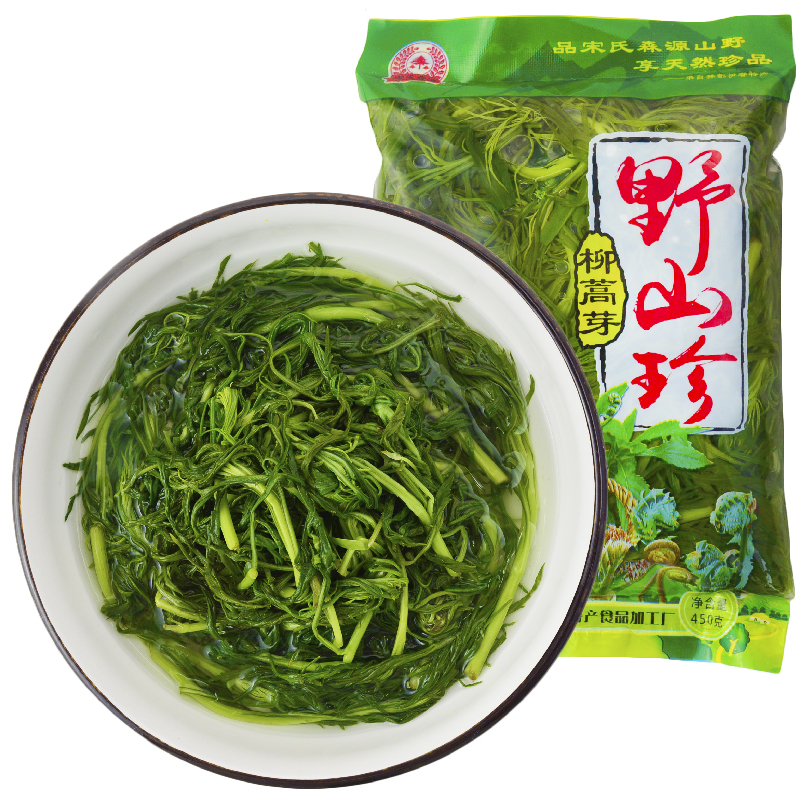 东北特产黑龙江伊春林区新鲜柳蒿芽保鲜山野菜蘸酱菜/0lb蔬菜组合