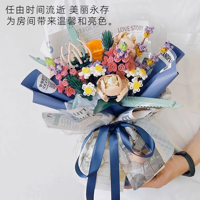 【新生代积木推荐】玫瑰花束积木拼装模型花玩具女孩七夕情人节礼物