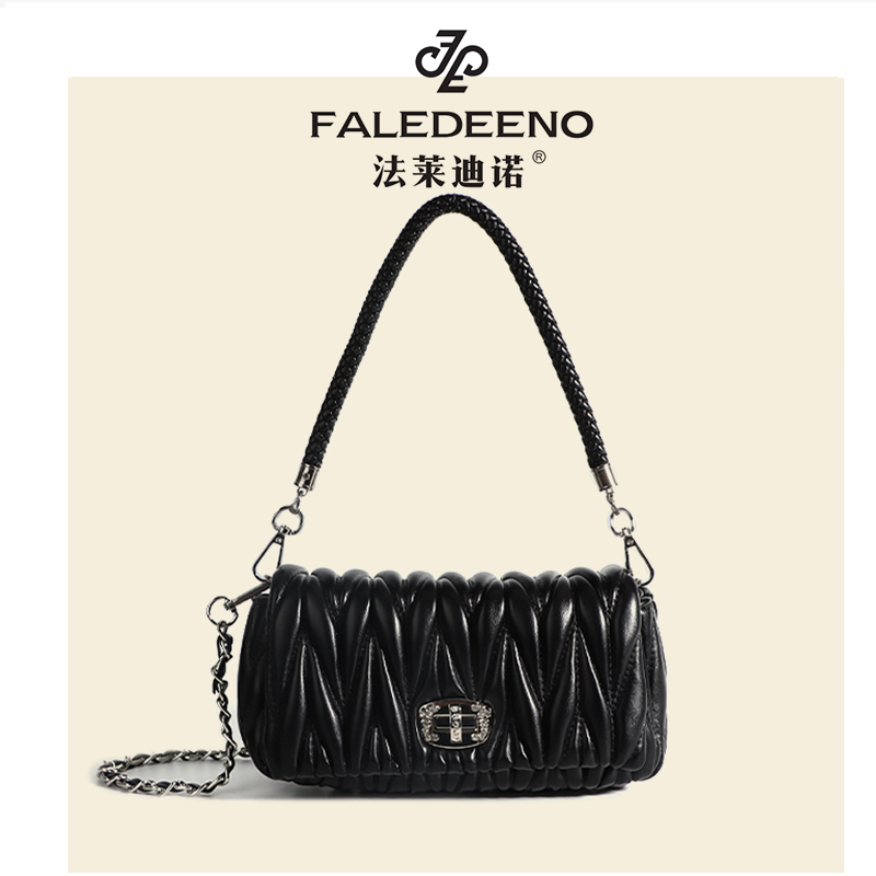 FALEDEENO/法莱迪诺网红气质单肩轻奢先去褶皱小众女包FN-803/黑
