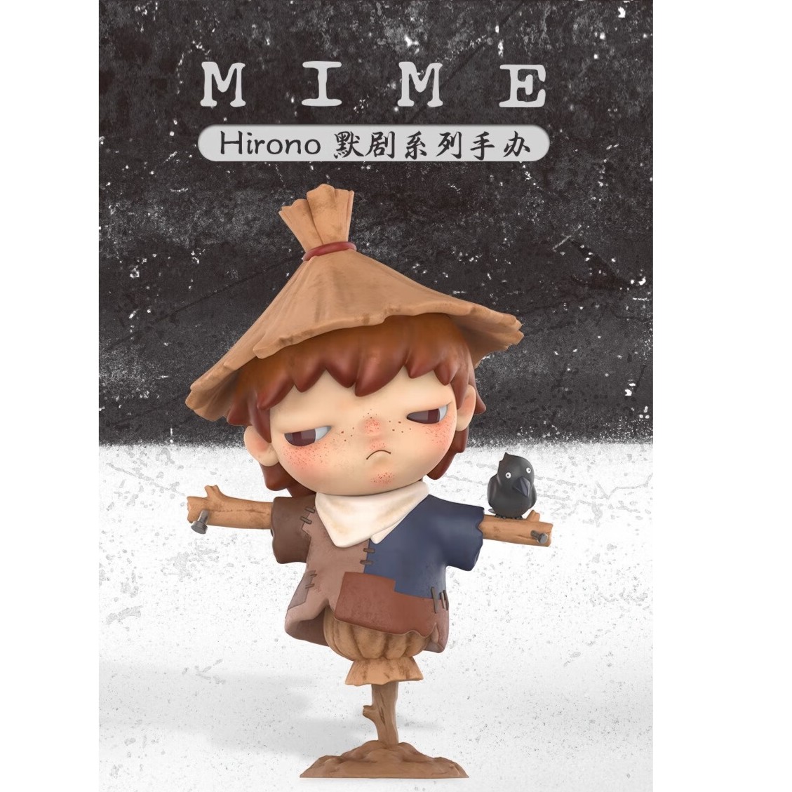 【默认拆盒】Hirono默剧系列小野四代盲盒4代潮玩手办摆件