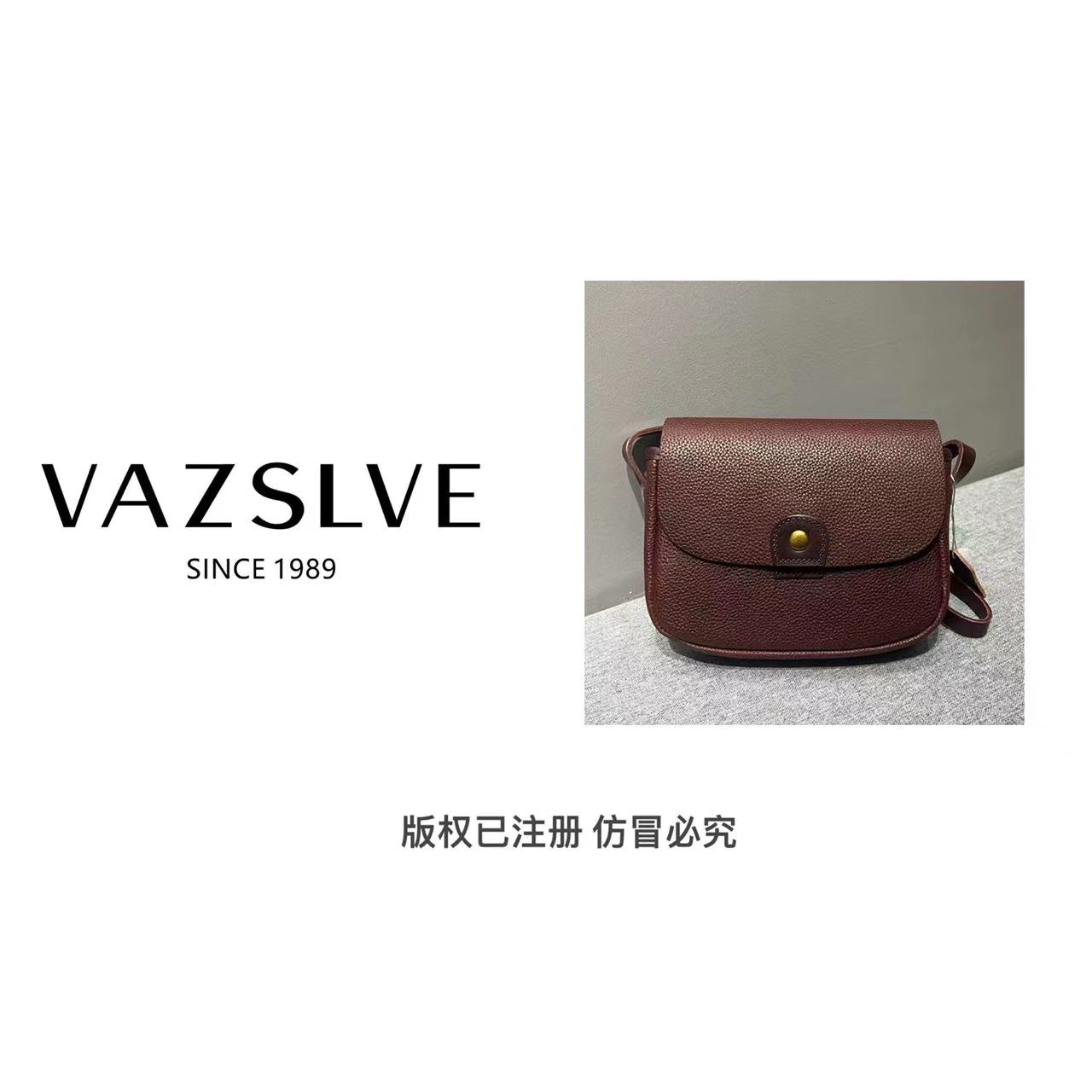 VAZSLVE/春夏新款复古真皮轻奢斜挎包#86037-咖色