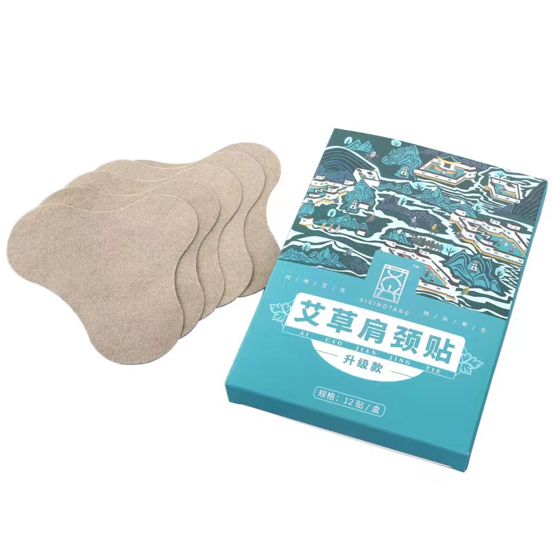 艾草肩颈膝盖贴艾草肩颈贴12贴/盒【10盒装 共120片】 护理颈椎腰椎