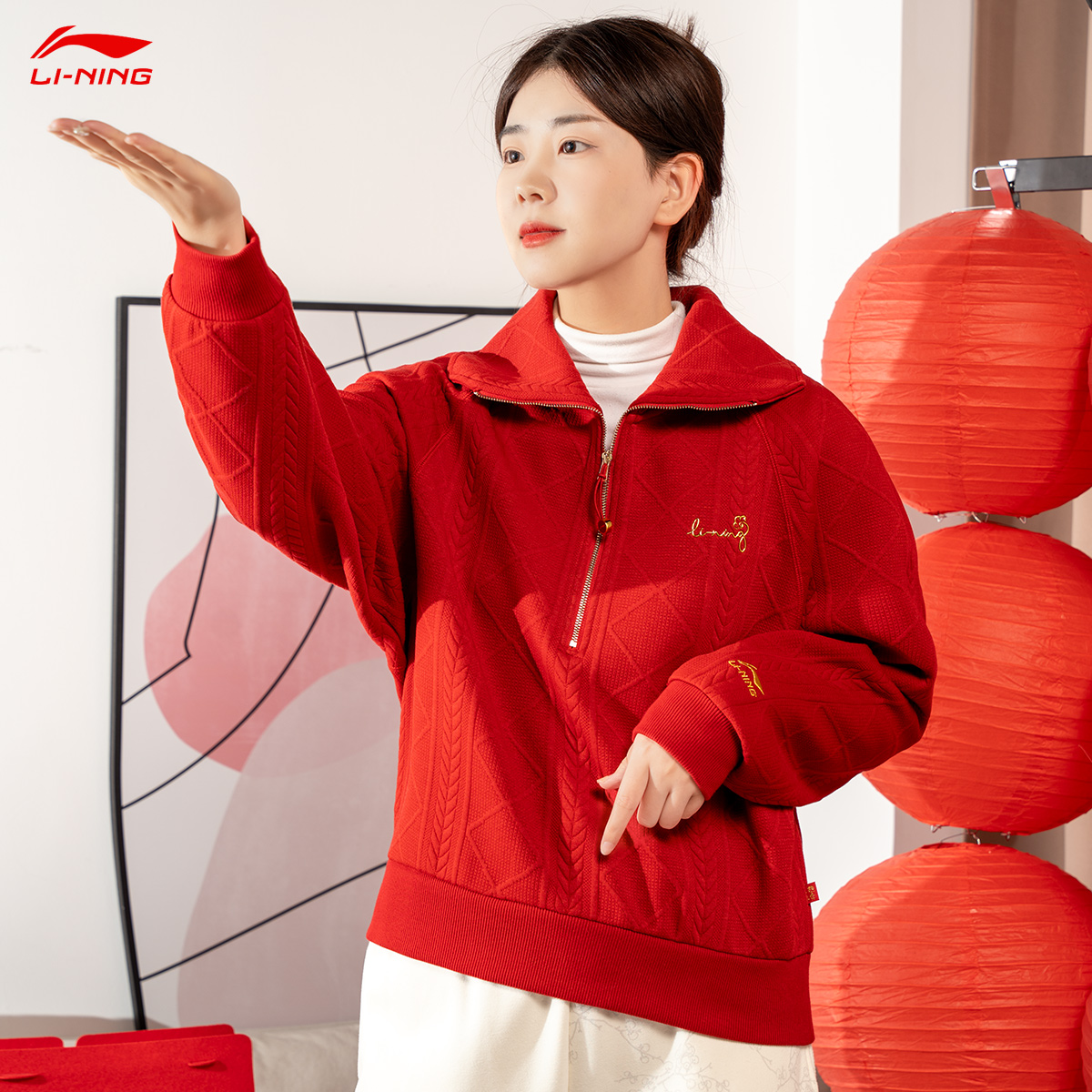 李宁2024龙年日进斗金新年款运动卫衣女本命年红色拜年服立领休闲