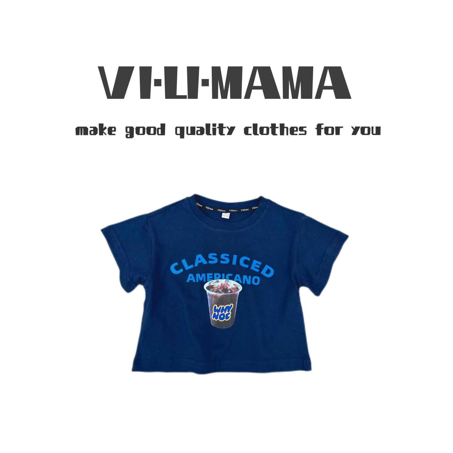 vilimama儿童装宝宝高品质夏季韩版百搭男女白色短袖T恤圆领53073