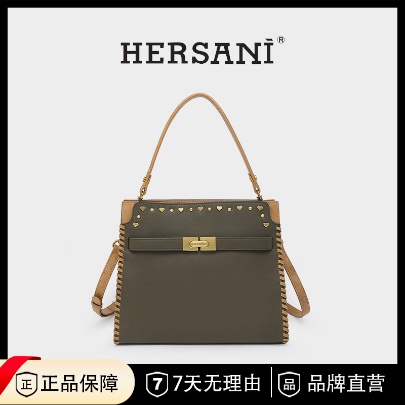 HERSANI春季限定 重工斜挎包—HS3886莫兰迪灰绿