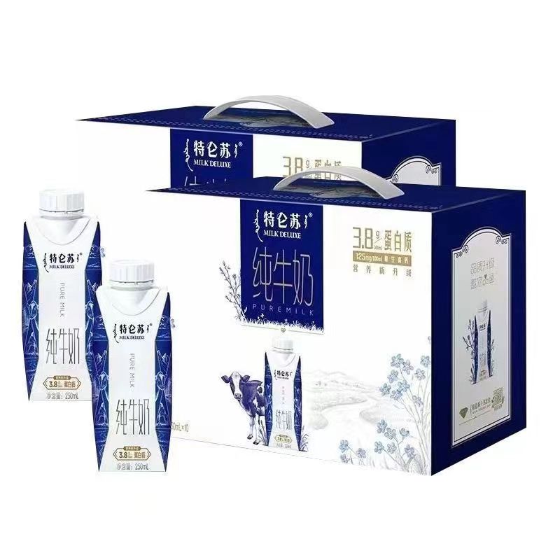 11月2提蒙/牛特/仑苏梦幻盖250ml*10盒原装整箱正品保证优质包邮