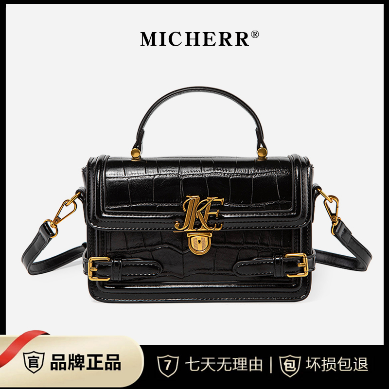MICHERR/米榭尔轻奢时尚手提单肩百搭高级小方包女士斜挎包1351-1