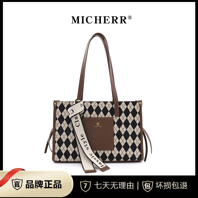 MICHERR/米榭尔2023新款通勤休闲百搭单肩大容量女托特包509906
