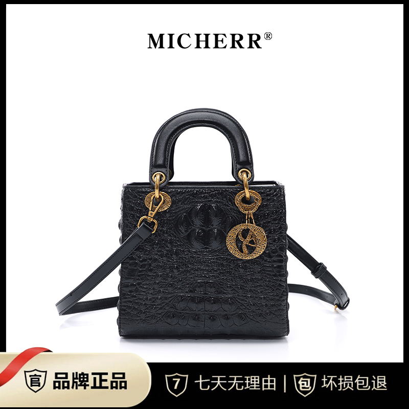 MICHERR/米榭尔戴妃包鳄鱼纹轻奢时尚女士手拎斜挎包单肩8191-16