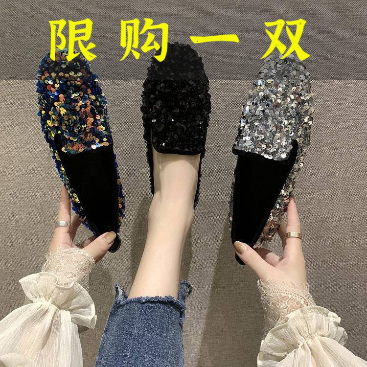 百丽纯爱网红豆豆鞋女平底百搭社会懒人秋季水钻学生单鞋浅口休