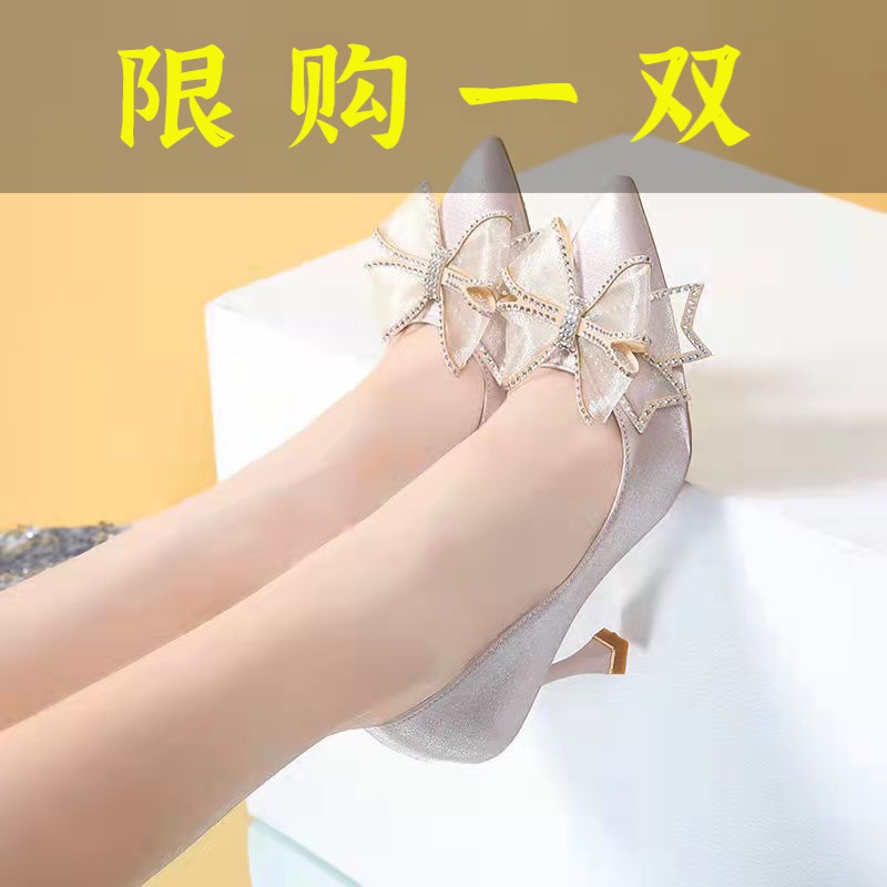 百丽纯爱高跟鞋女细跟2023新款水钻蝴蝶结婚鞋设计感大众尖头百