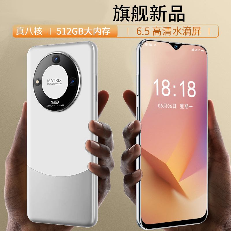 【官方正品】全新智能手机未拆封全网通双卡双待