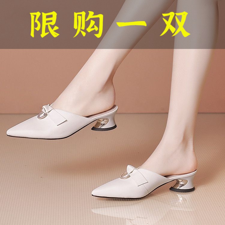 红蜻蜓牌包头半拖鞋女外穿时尚外出2023新款粗跟中跟水钻尖头懒