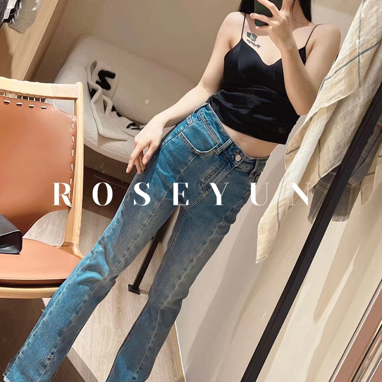 【Rose Yun】土耳其牛仔——中缝毛边微喇裤 2311007