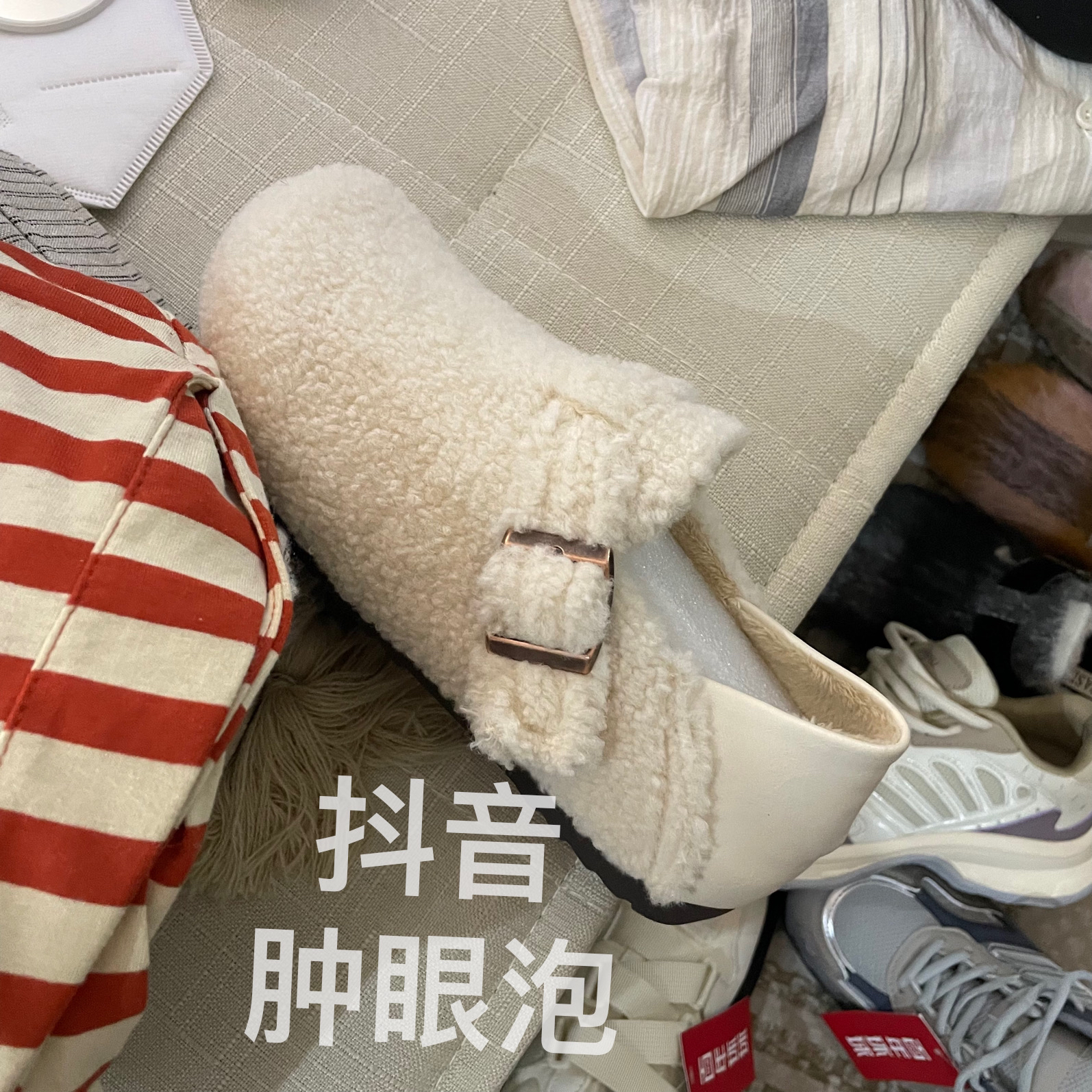 【肿眼泡】驼色加绒 百搭休闲鞋