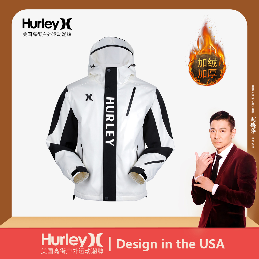 美国高街HURLEY【高奢联名】满印秋冬加绒硬壳冲锋衣23新款SHL115