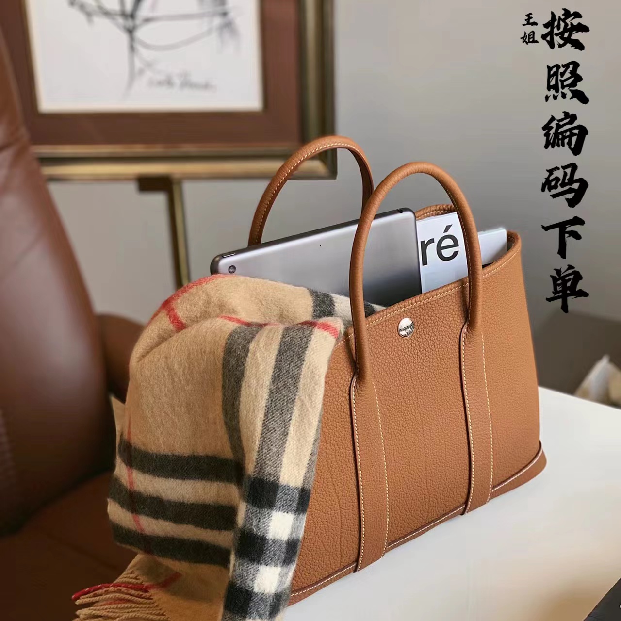 【A461-A470工厂直销】品质好放心拍女款包包