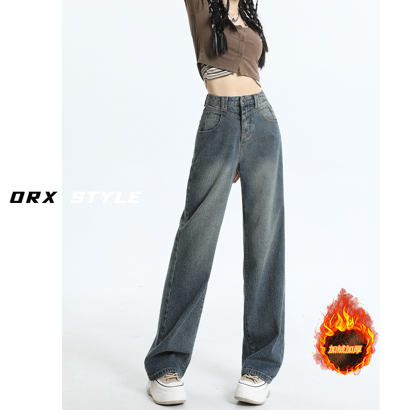 2023新款加绒星空纹设计感怀旧宽松拖地裤冬复古高腰阔腿牛仔裤女