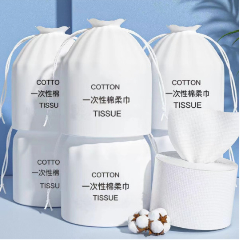 亲肤洁面洗脸巾洗脸巾干湿两用卷巾珍珠纹洁面巾棉柔巾美容卸妆巾