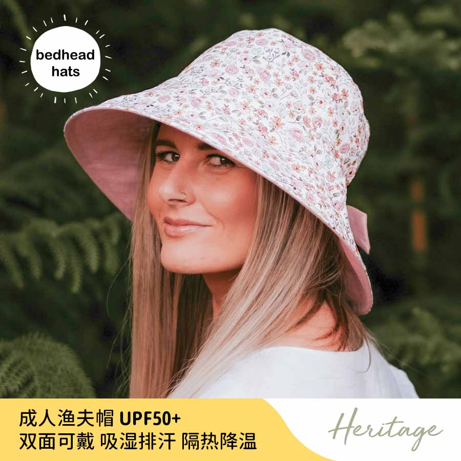 澳洲Bedhead成人绿格子亚麻女亲子防晒遮阳太阳渔夫帽透气双面戴