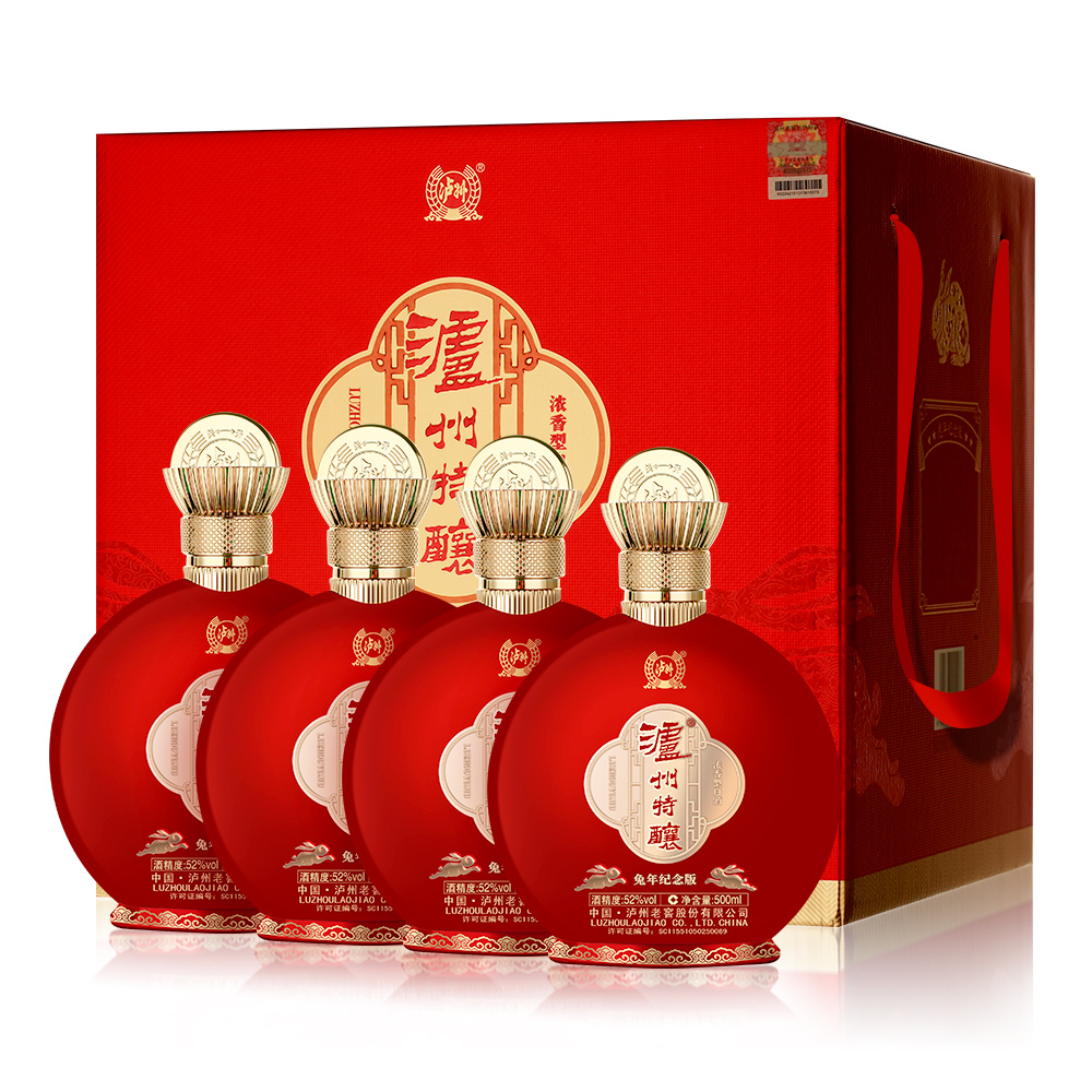 泸州老窖老窖股份出品泸州特酿兔年纪念酒浓香型52度500*4*2