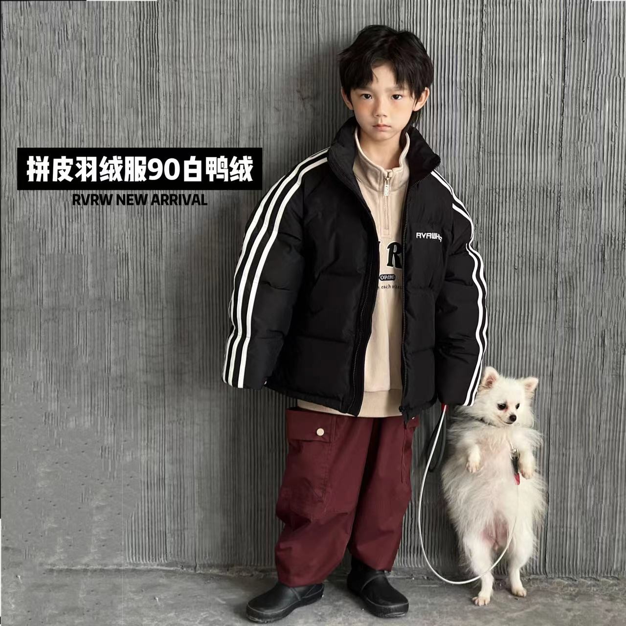 【时装周】若大王三条杠冬季潮流保暖休闲童装羽绒服 DY-DM008