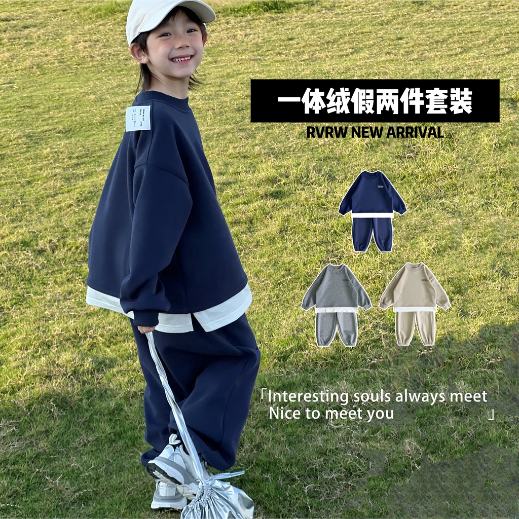 【人间九月】若大王时尚潮酷冬季加绒两件套童装套装 DT-BK206