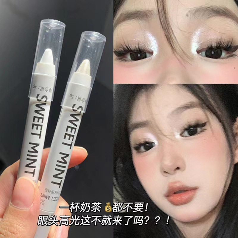 Sweet Mint高光提亮笔白色珠光哑光粉色卧蚕笔女眼头截断眼影棒