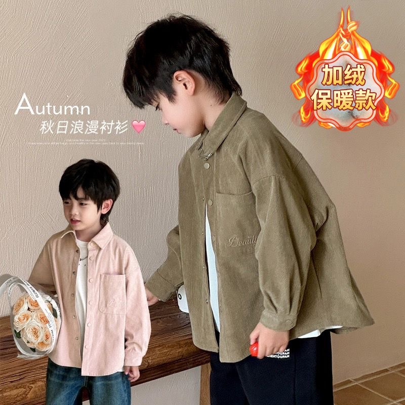 童装男童加绒衬衫秋冬季中大童保暖长袖一体绒衬衣儿童刺绣上衣服