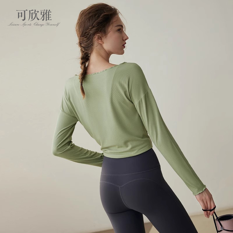 可欣雅高级感瑜伽服上衣女秋冬新款长袖运动服修身显瘦跑步健身衣