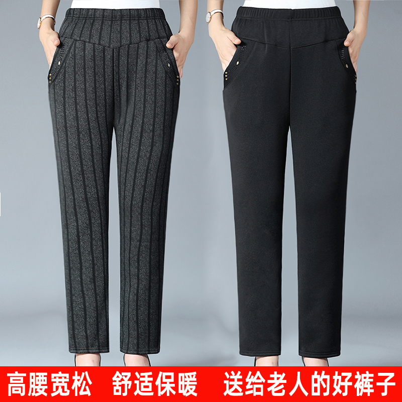 TUCANO/啄木鳥时髦妈妈装秋季时尚洋气百搭气质长裤中老年女装裤