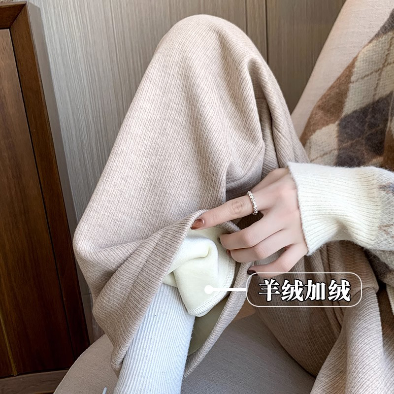 孕妇秋冬新款羊绒针织阔腿裤女春秋外穿宽松垂坠感休闲直筒长裤