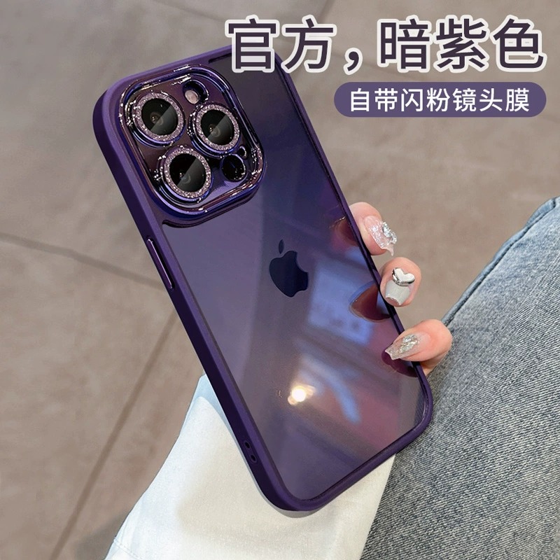 顺丰适用苹果14promax手机壳新款透明13promax韩德iPhone14pro保