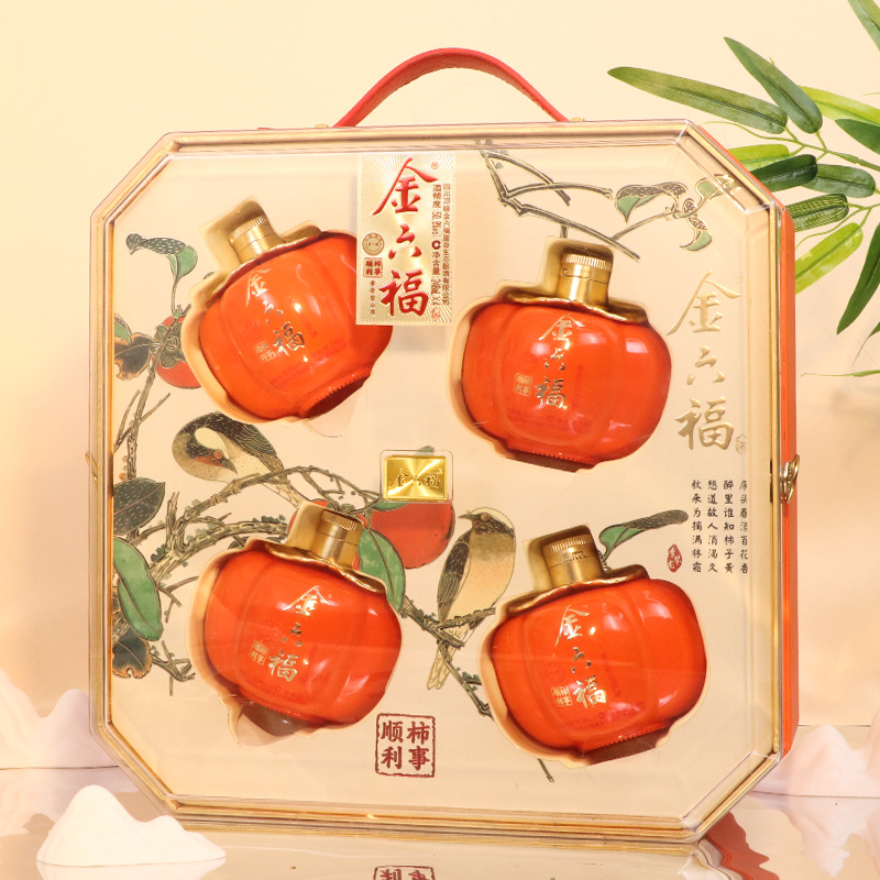 金六福金六福柿事顺利白酒精美礼盒50.8度248ml*4