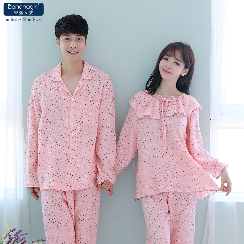 Bananagirl韩版情侣睡衣女秋长袖新品结婚清新宽松家居服男套装