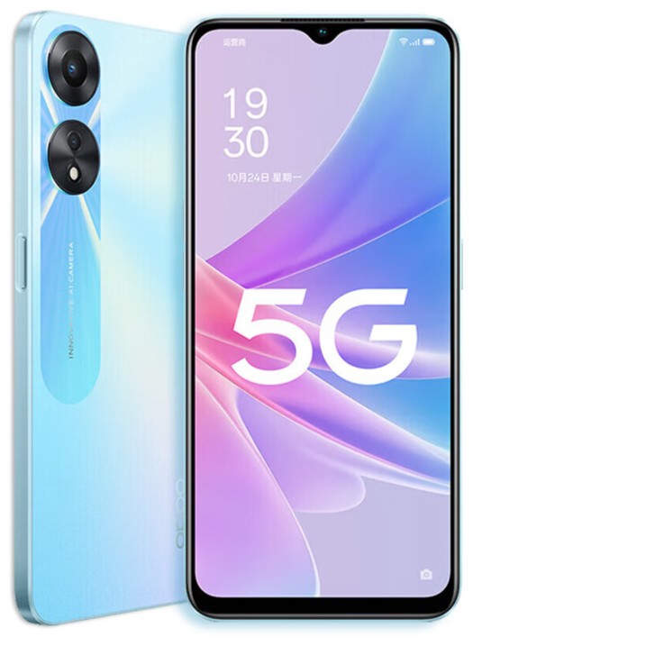 99新 OPPO A58 5000mAh大电池长续航 拍照游戏手机 牛哥二手