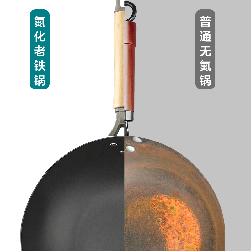 AUX/奥克斯老式铁锅不粘锅炒锅无涂层铸铁锅家用锅精铁锅不生锈锅