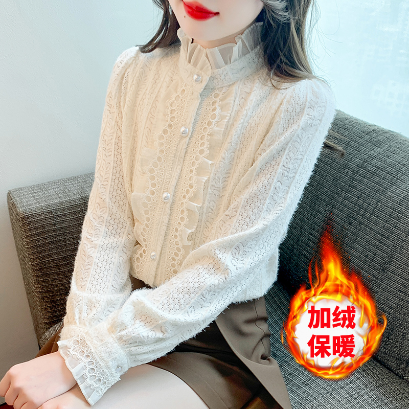 8928木耳边加绒蕾丝打底衫秋冬2023新款秋季半高领衬衫长袖内搭