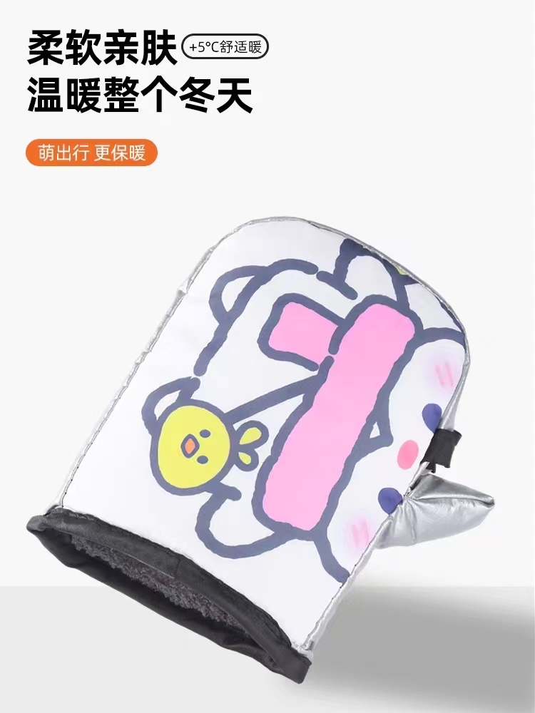 2040冬季保暖骑车手套